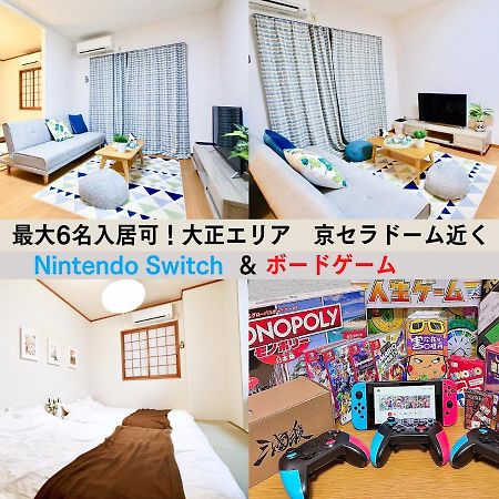 Westay Designers House/6 Mins To Shinsaibashi201 Osaka Exteriör bild
