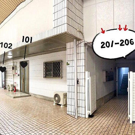 Westay Designers House/6 Mins To Shinsaibashi201 Osaka Exteriör bild