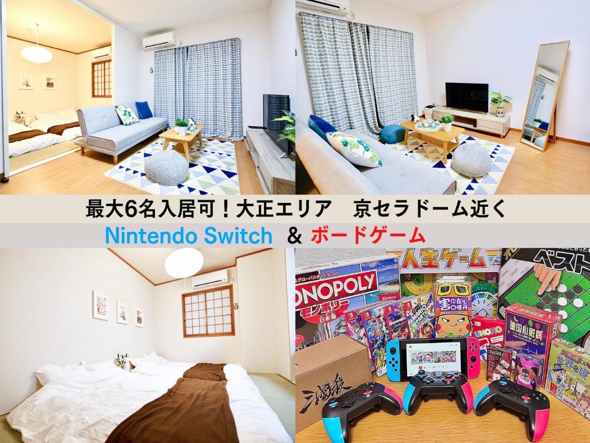 Westay Designers House/6 Mins To Shinsaibashi201 Osaka Exteriör bild