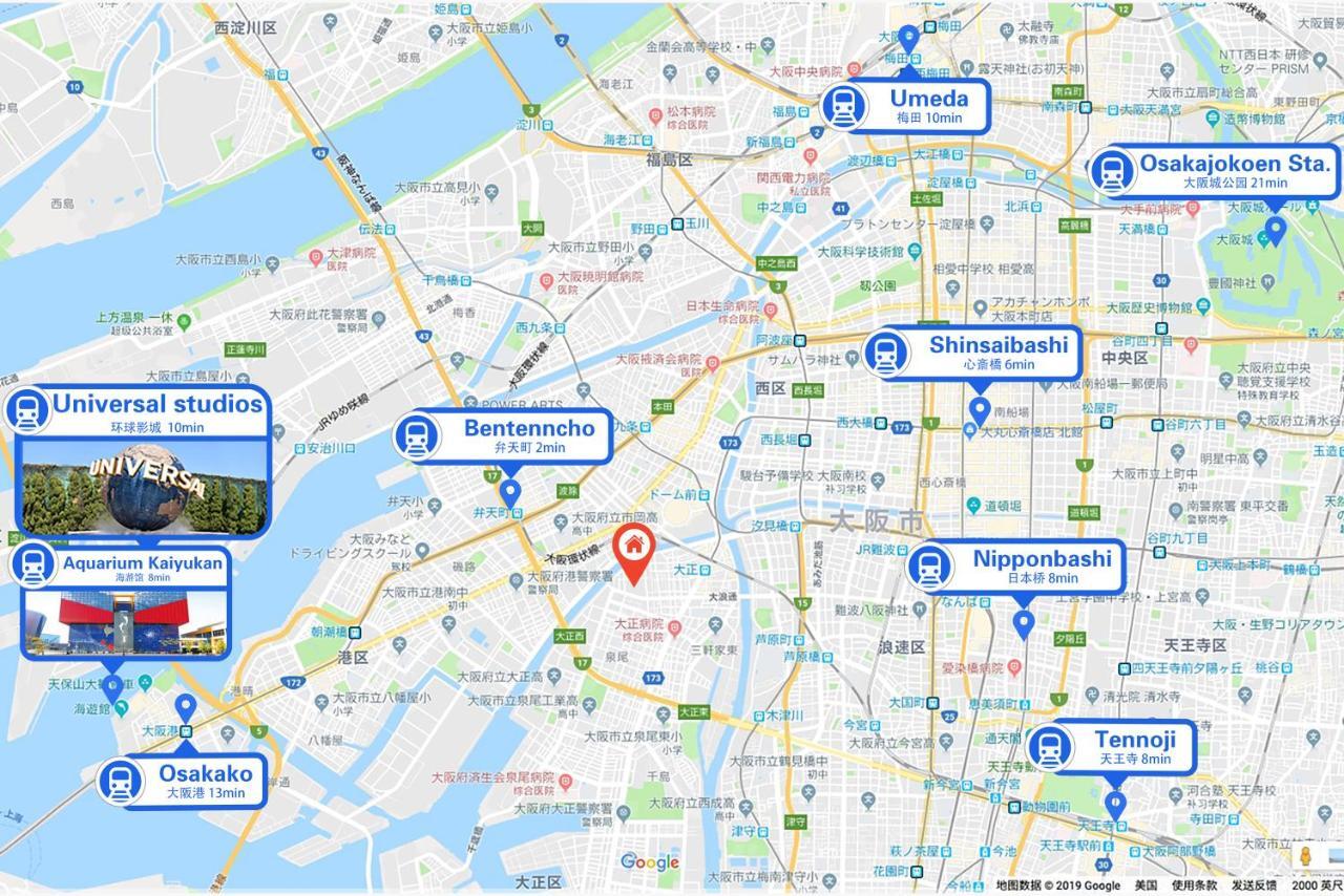 Westay Designers House/6 Mins To Shinsaibashi201 Osaka Exteriör bild